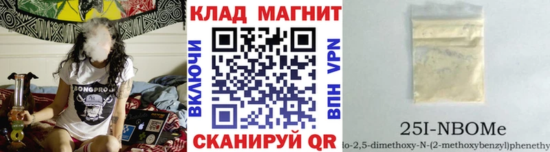Купить наркотик аптеки Волосово Псилоцибиновые грибы  Гашиш 