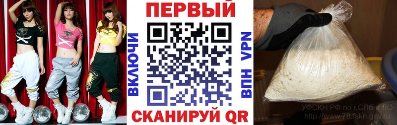 Amphetamine VHQ Волосово
