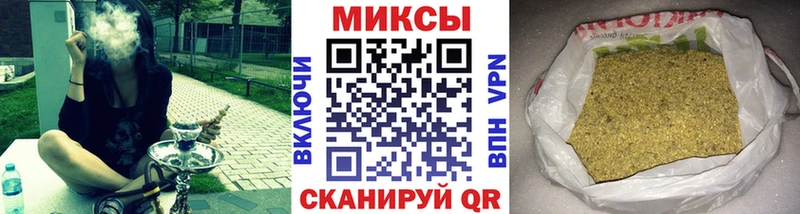 darknet Telegram  Волосово  БУТИРАТ бутандиол  МЕГА онион 