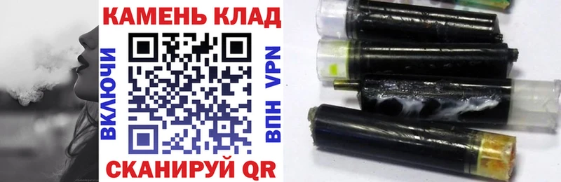 Гашиш Cannabis  Волосово 