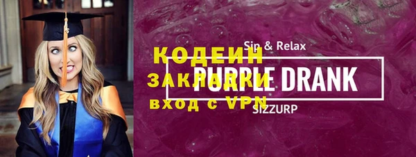 марки lsd Верхнеуральск