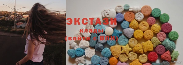 марки lsd Верхнеуральск