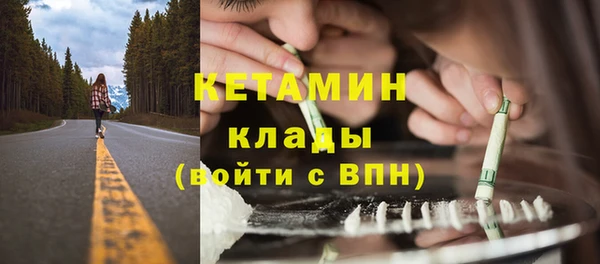 марки lsd Верхнеуральск