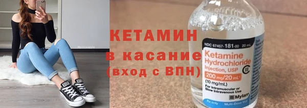 спиды Беломорск