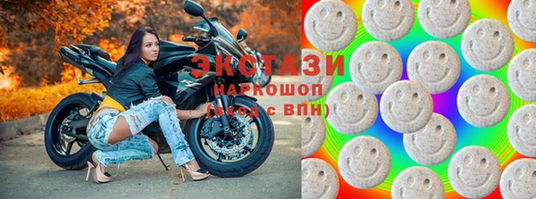 марки lsd Верхнеуральск