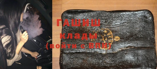 не бодяженный Покров
