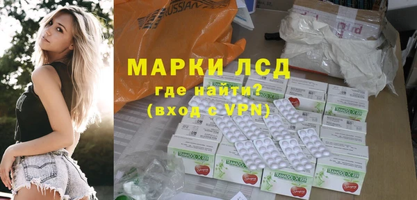 метамфетамин Верхний Тагил