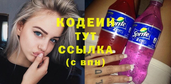 СК Богданович