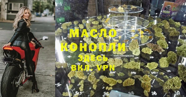 СК Богданович