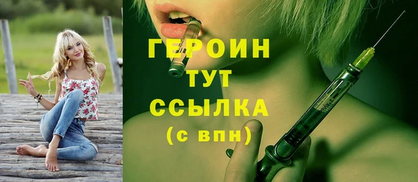СК Богданович