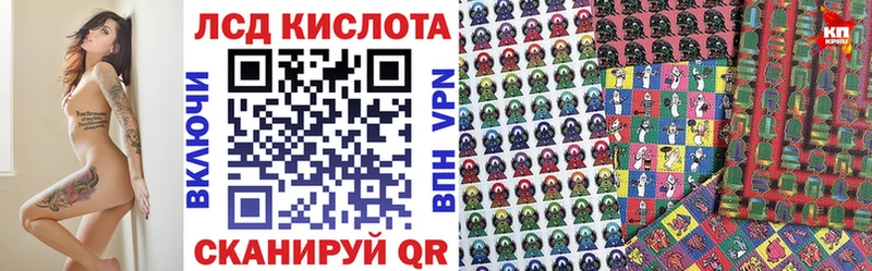 Марки NBOMe 1,8мг  купить наркоту  Волосово 